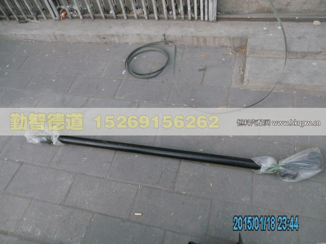1131730083101,,山東勤智德道汽車銷售有限公司