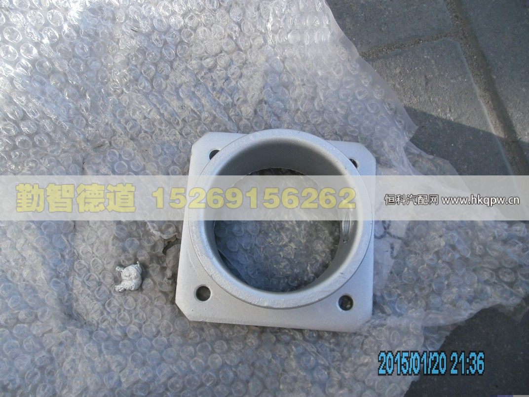 H0120070012A0,,山東勤智德道汽車銷售有限公司