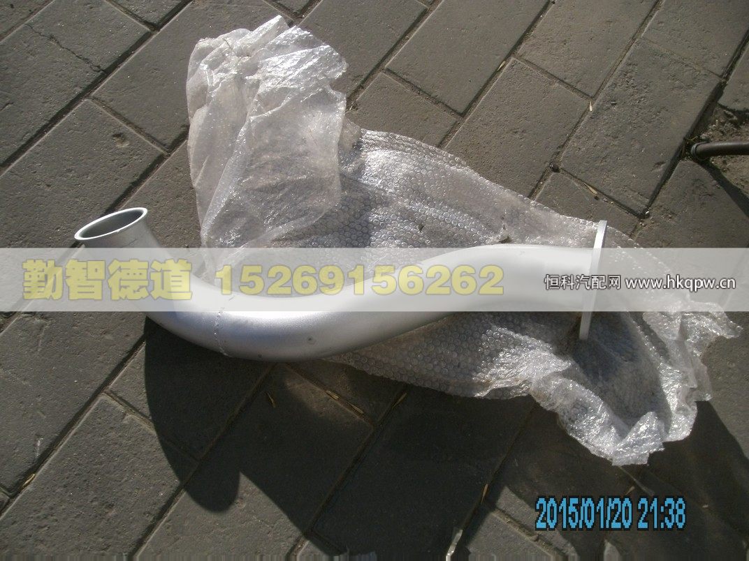 H0120080087A0,,山東勤智德道汽車銷售有限公司