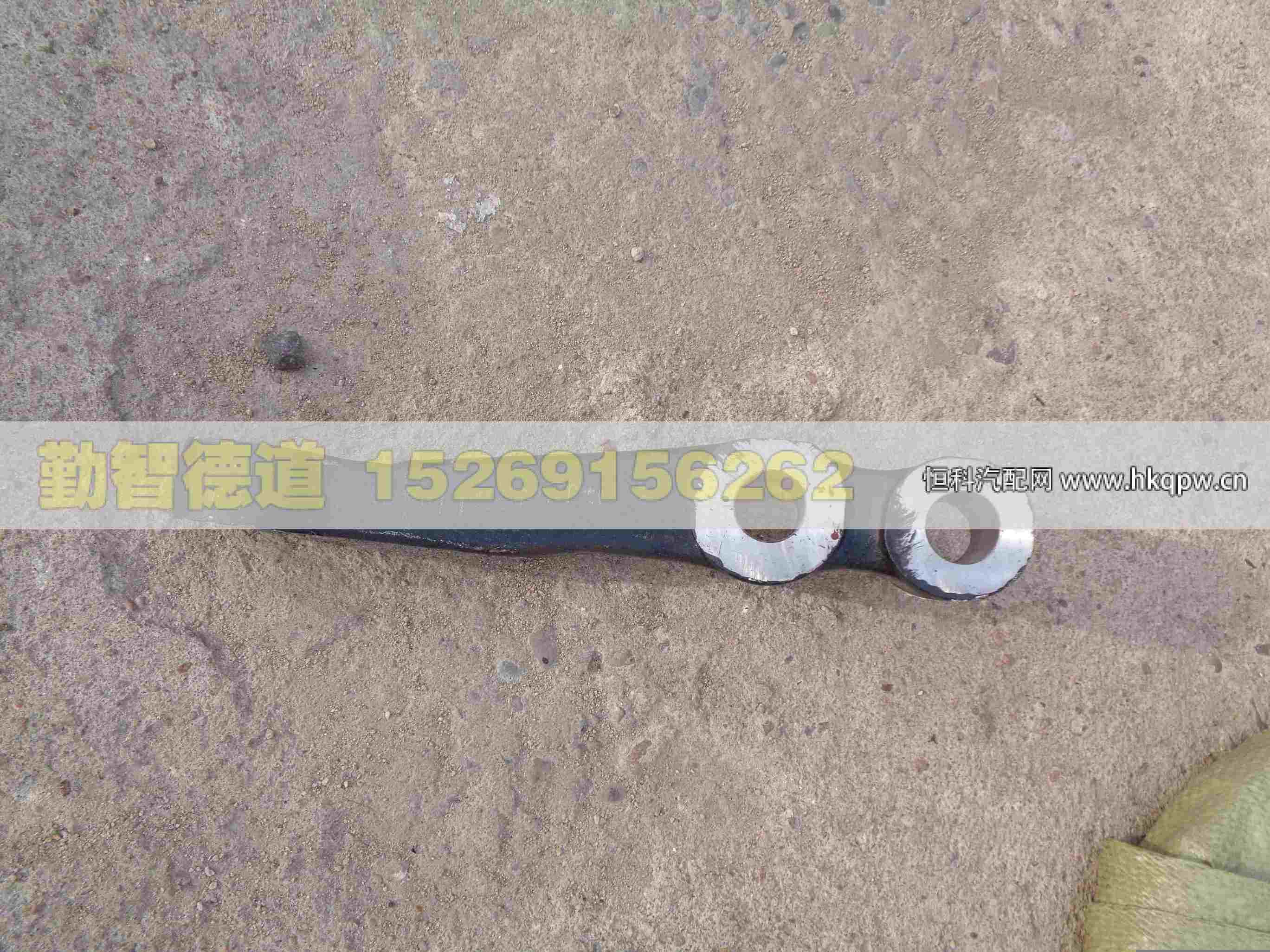 QT90AQ5-3001006,,山東勤智德道汽車銷售有限公司