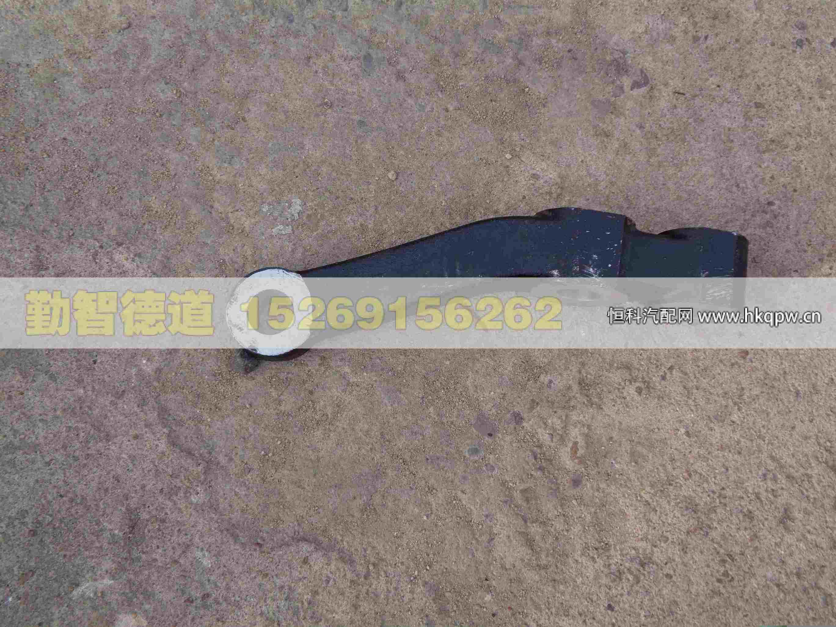 QT90AQ5-3001006,,山東勤智德道汽車銷售有限公司