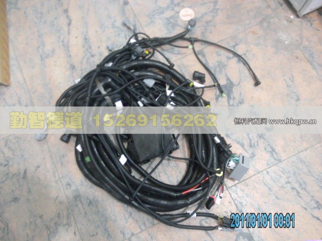 H0362040051A0,,山东勤智德道汽车销售有限公司