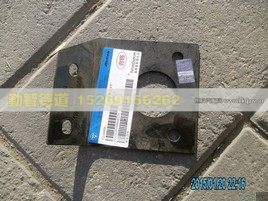 1124113100006,,山東勤智德道汽車銷售有限公司