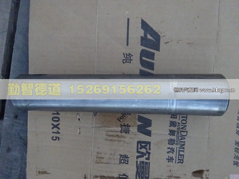 30N-01021DG,,山東勤智德道汽車銷售有限公司