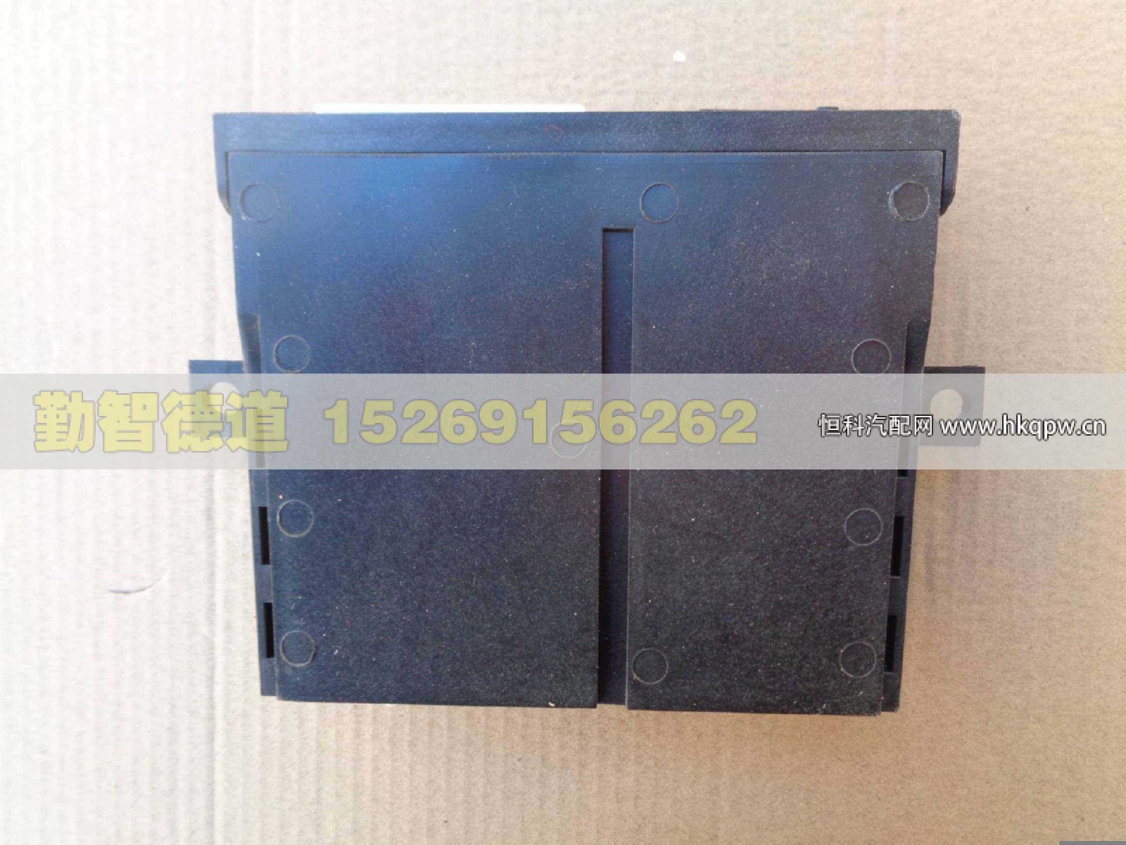 H4382030001A0,,山東勤智德道汽車銷售有限公司
