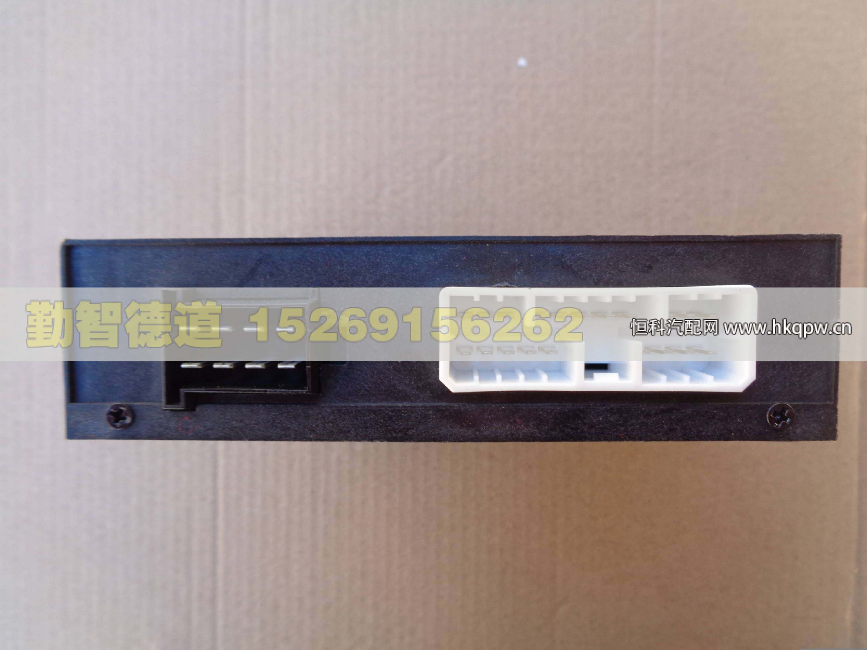 H4382030001A0,,山東勤智德道汽車銷售有限公司