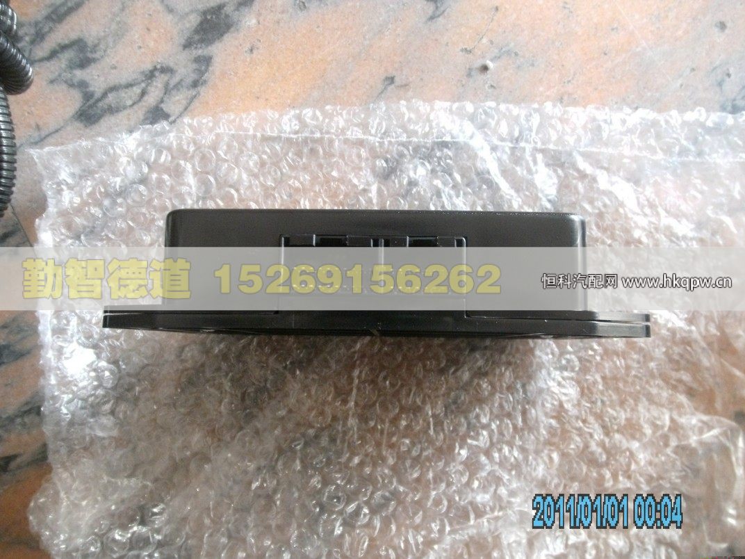 1B22038208001,,山東勤智德道汽車銷售有限公司
