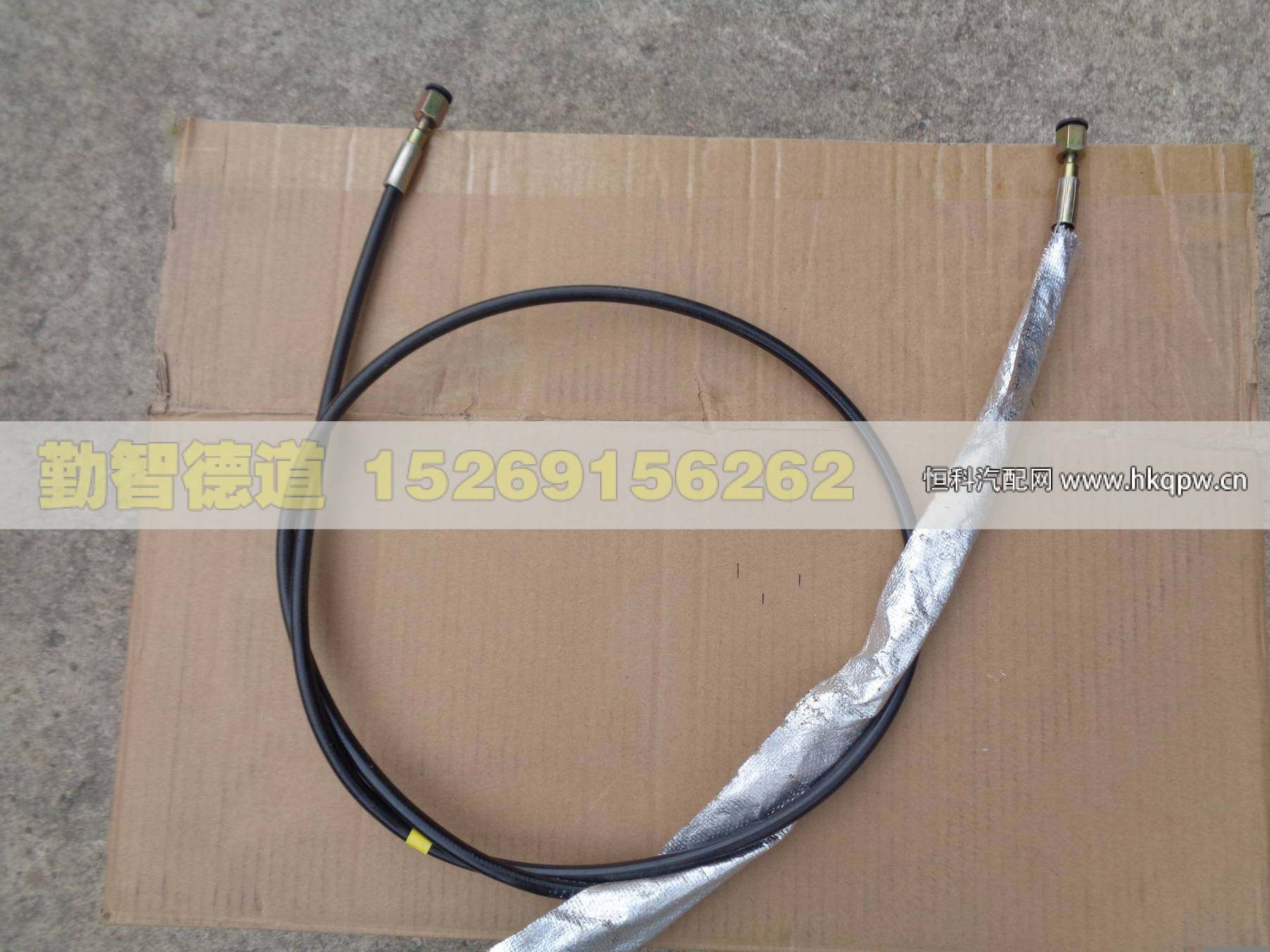 H4502C03003A0,,山東勤智德道汽車銷售有限公司