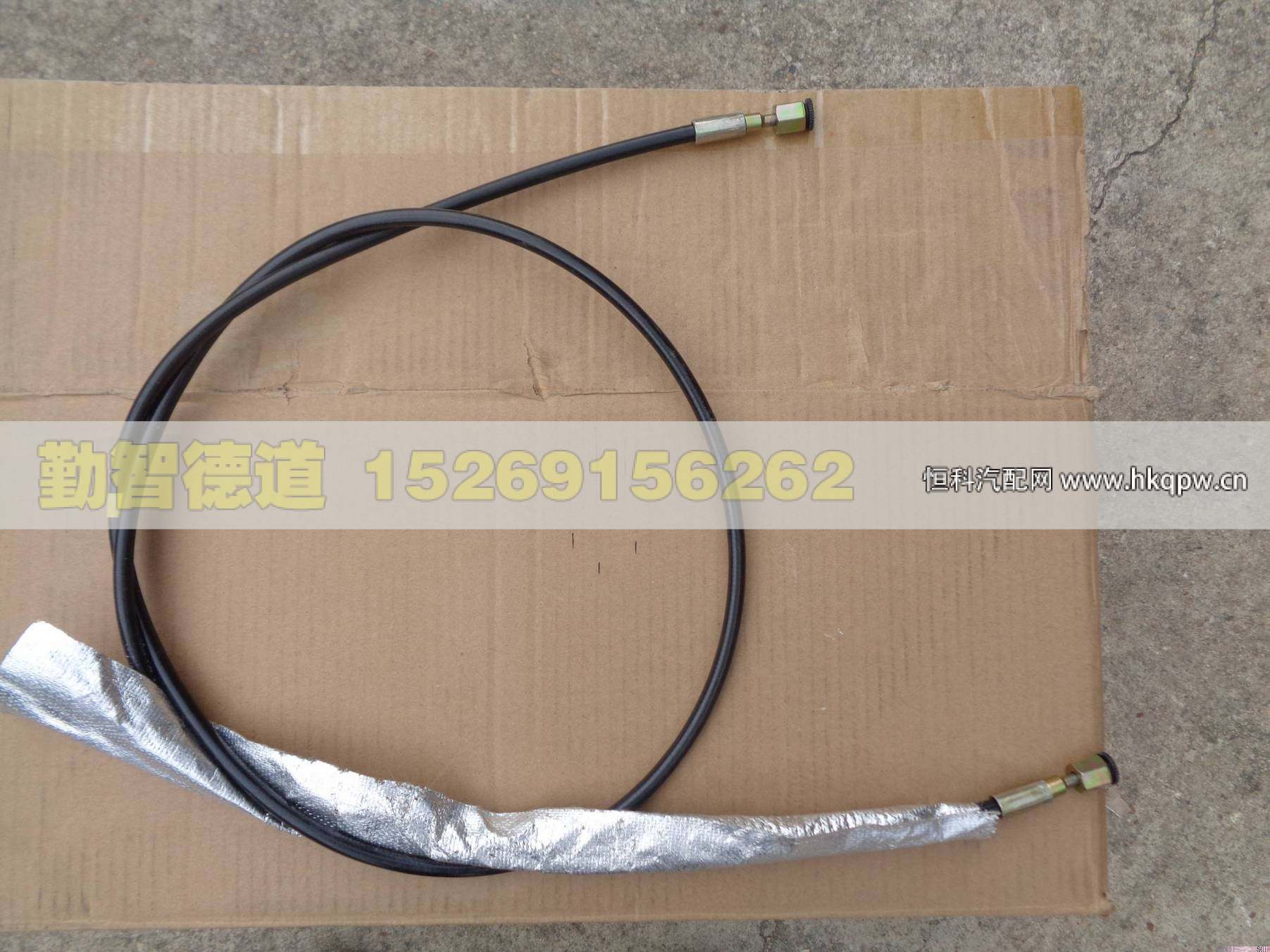 H4502C03003A0,,山東勤智德道汽車銷售有限公司