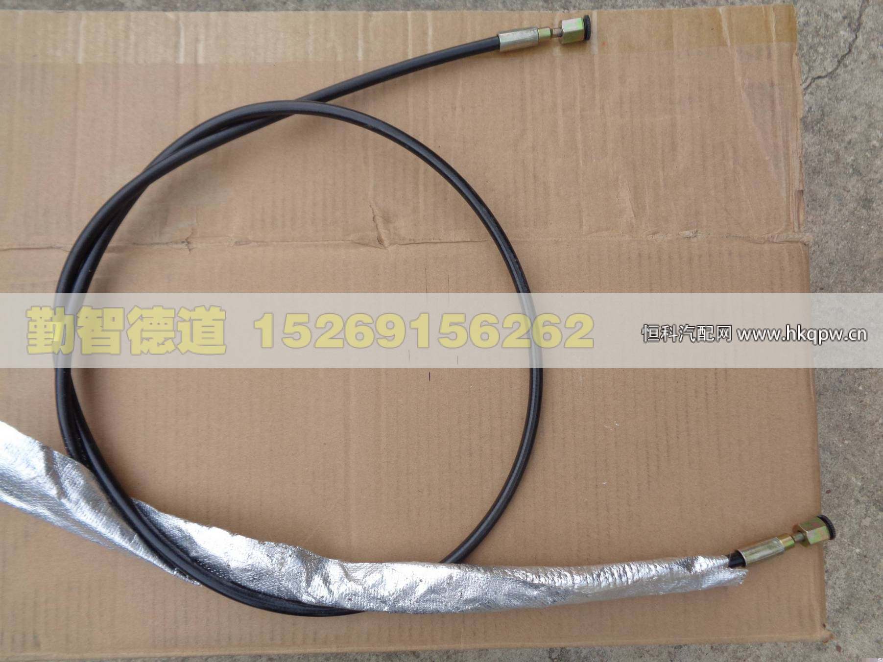 H4502C03003A0,,山東勤智德道汽車銷售有限公司
