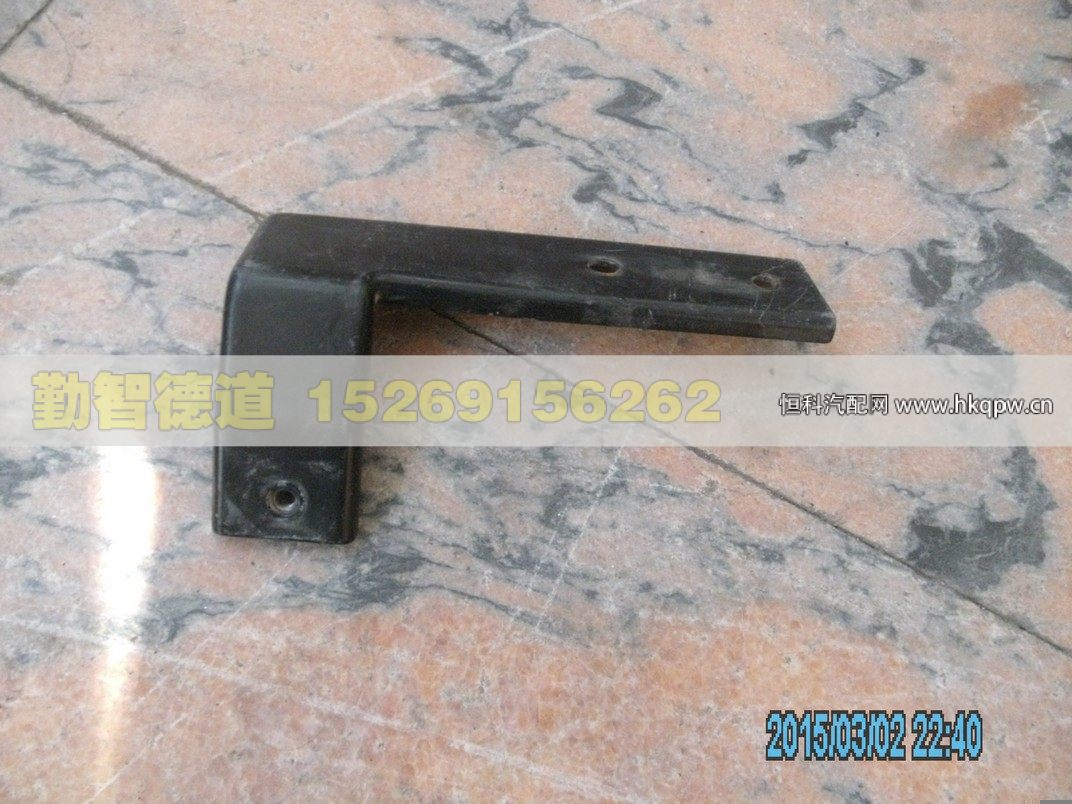 右角板固定支架