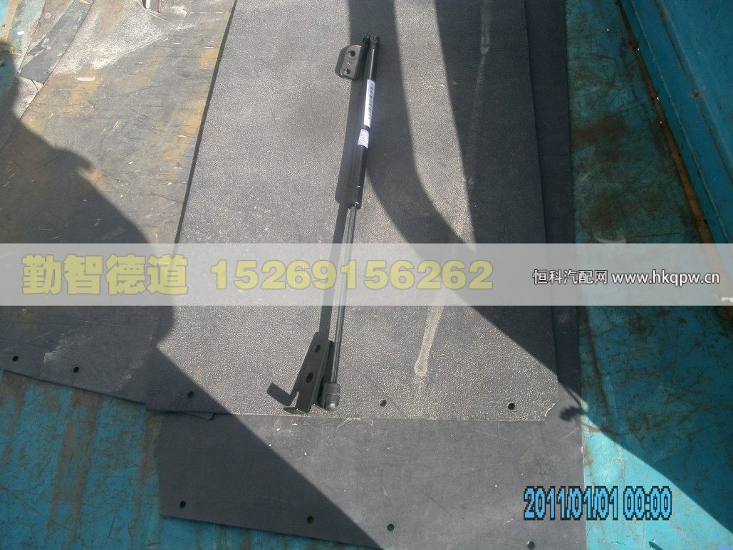H4531050104A0,,山東勤智德道汽車銷售有限公司
