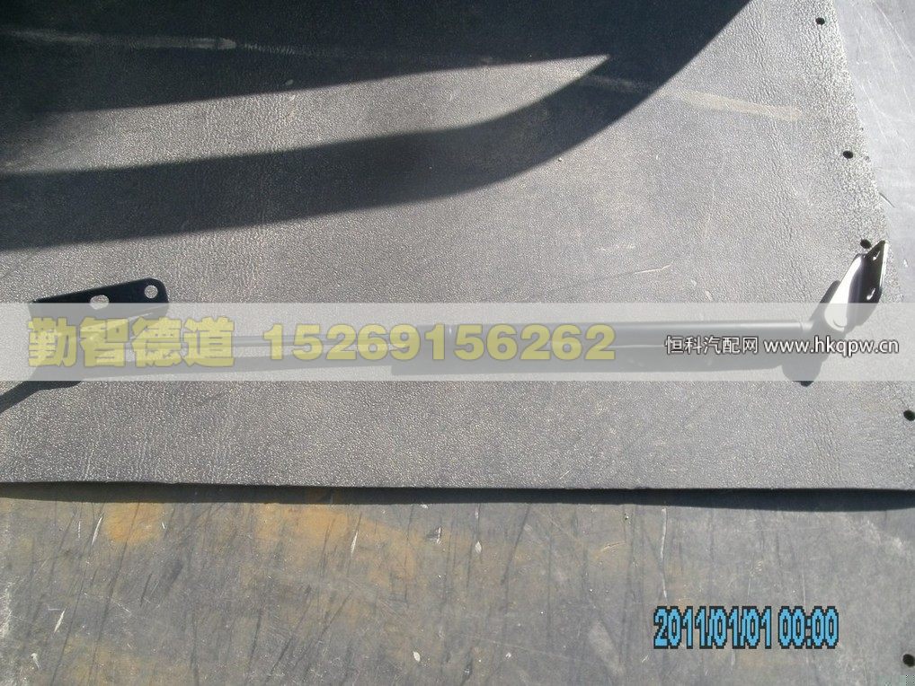 H4531050104A0,,山東勤智德道汽車銷售有限公司