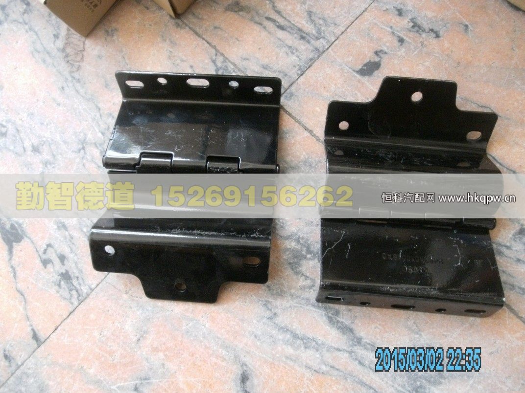 H4831010016A0,,山東勤智德道汽車銷售有限公司