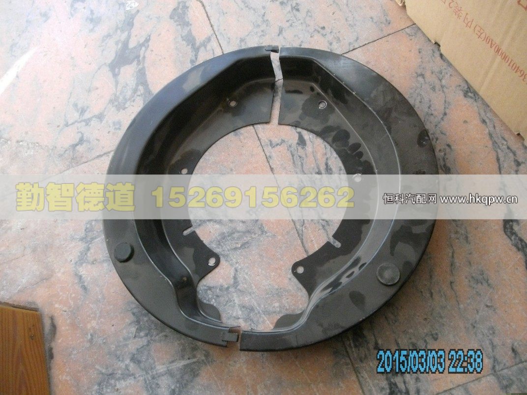 ZL300S1-3502130,,山东勤智德道汽车销售有限公司