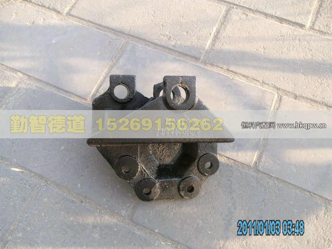1131928005010,,山東勤智德道汽車銷售有限公司