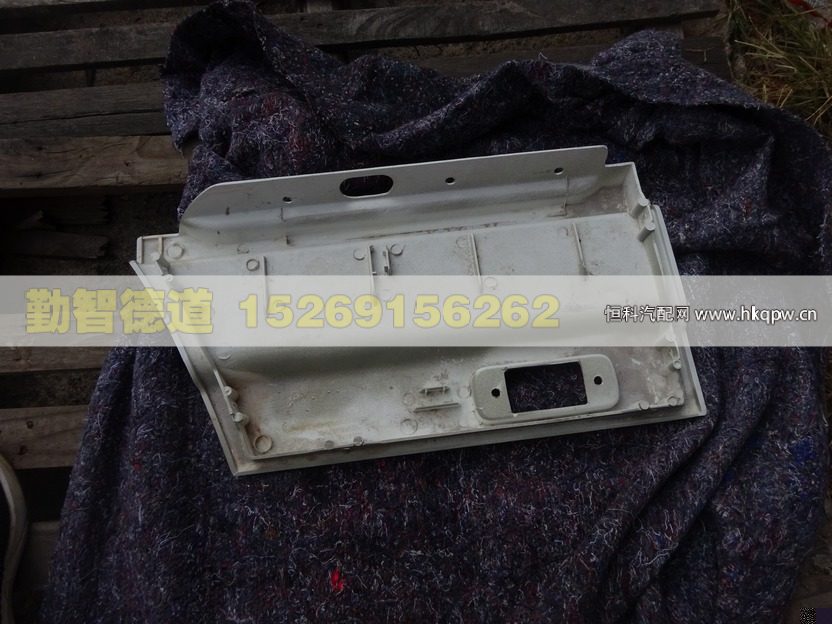 H4610170001A0,,山東勤智德道汽車銷售有限公司