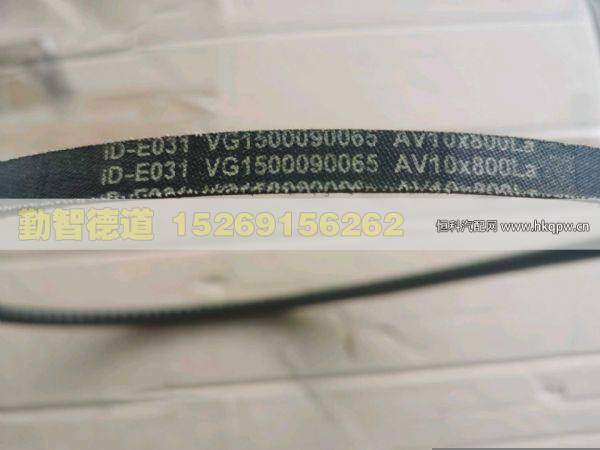 61500090065,,山東勤智德道汽車銷售有限公司