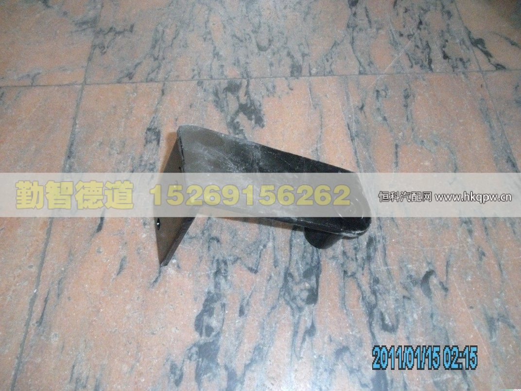 1338134001033,,山東勤智德道汽車銷售有限公司