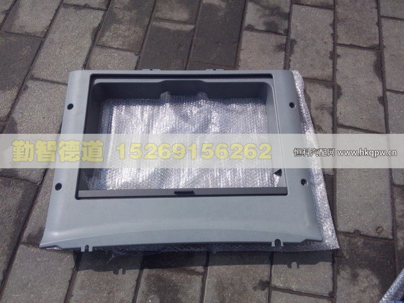 H4572020003A0,,山東勤智德道汽車銷售有限公司