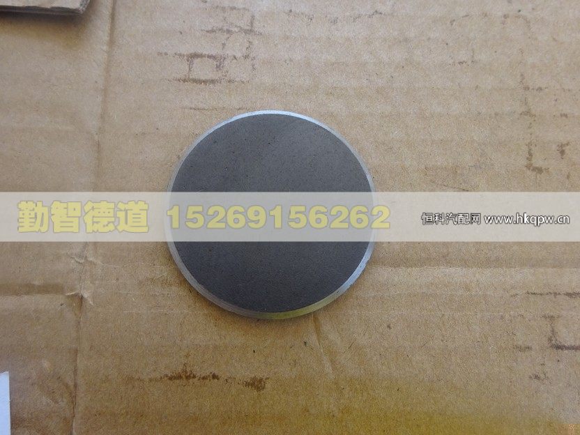 880410100,,山東勤智德道汽車銷售有限公司