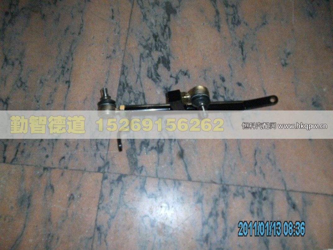 H4172350000A0,,山東勤智德道汽車銷售有限公司