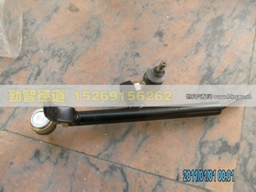 H4172350000A0,,山東勤智德道汽車銷售有限公司
