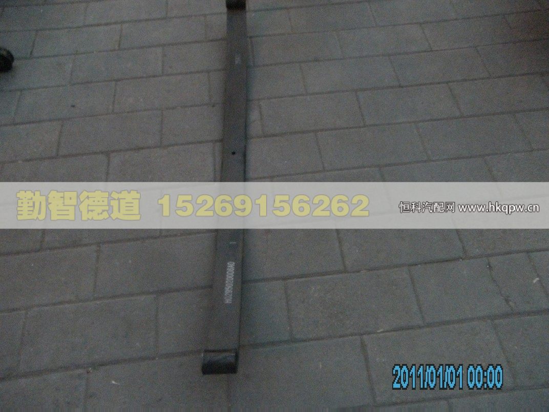 H0295020006A0Y1,,山東勤智德道汽車銷售有限公司
