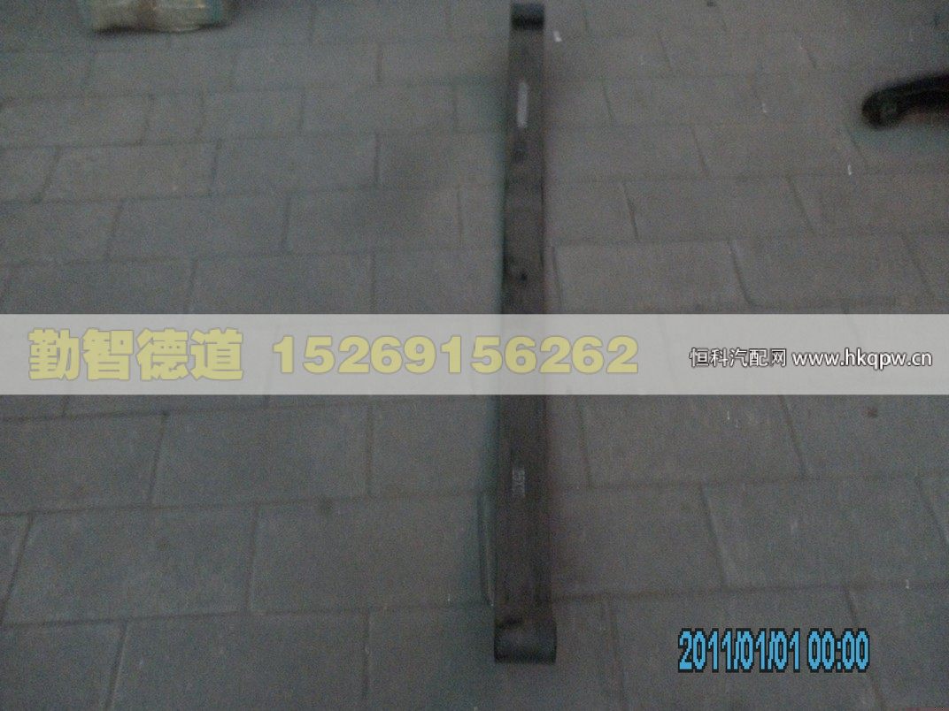 H0295020006A0Y1,,山東勤智德道汽車銷售有限公司