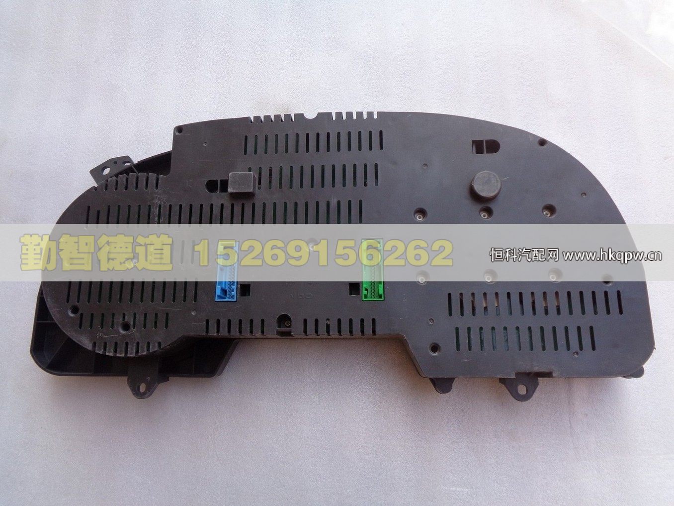 1B24937600010,,山東勤智德道汽車銷售有限公司
