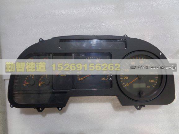 1B22037662002,,山東勤智德道汽車銷售有限公司