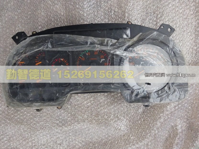 1B24937680225,,山東勤智德道汽車銷售有限公司
