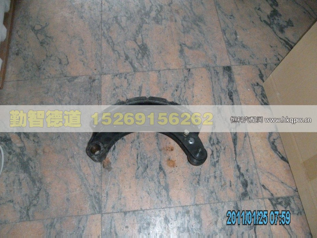 3501R-085,,山東勤智德道汽車銷售有限公司