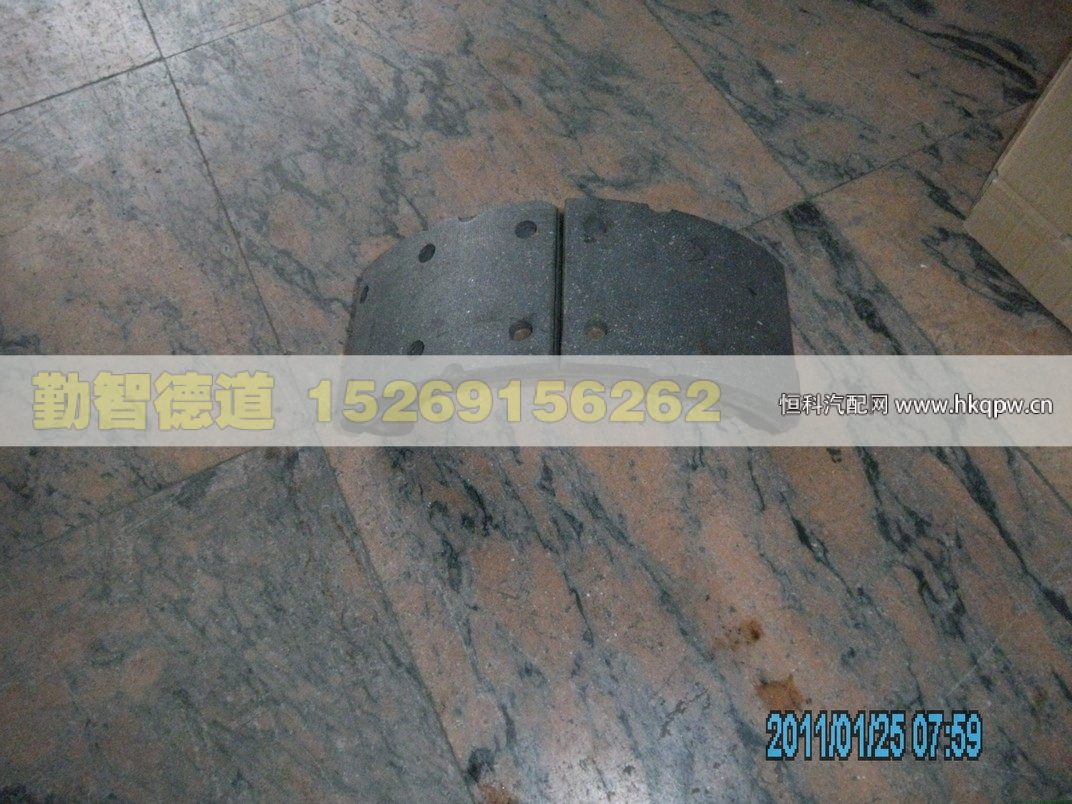 3501R-085,,山東勤智德道汽車銷售有限公司