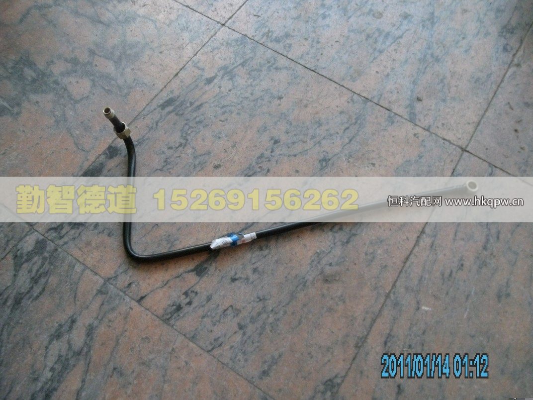1425311480103,,山东勤智德道汽车销售有限公司