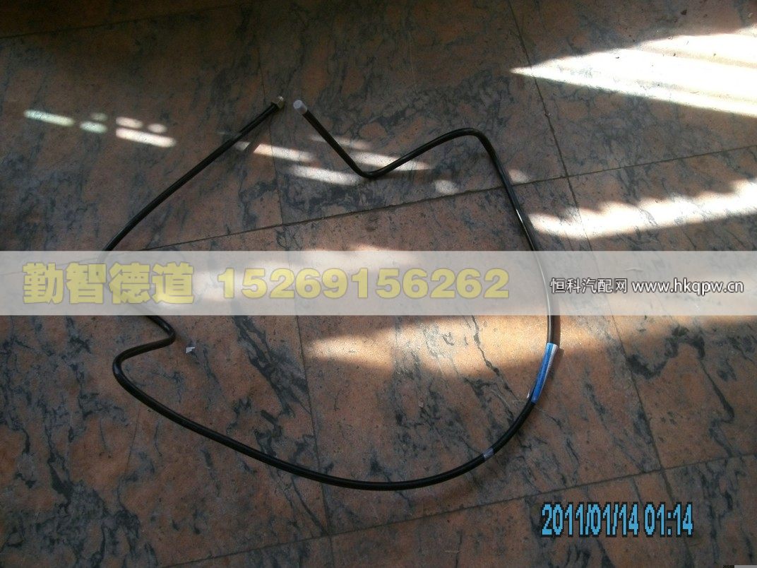 1425311480107,,山東勤智德道汽車銷售有限公司