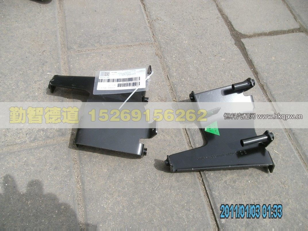 H4831010017A0,,山東勤智德道汽車銷售有限公司