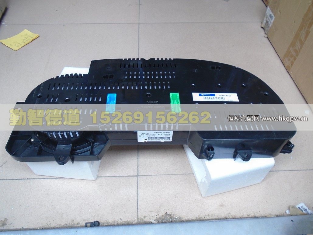 H0376010028A0,,山東勤智德道汽車銷售有限公司