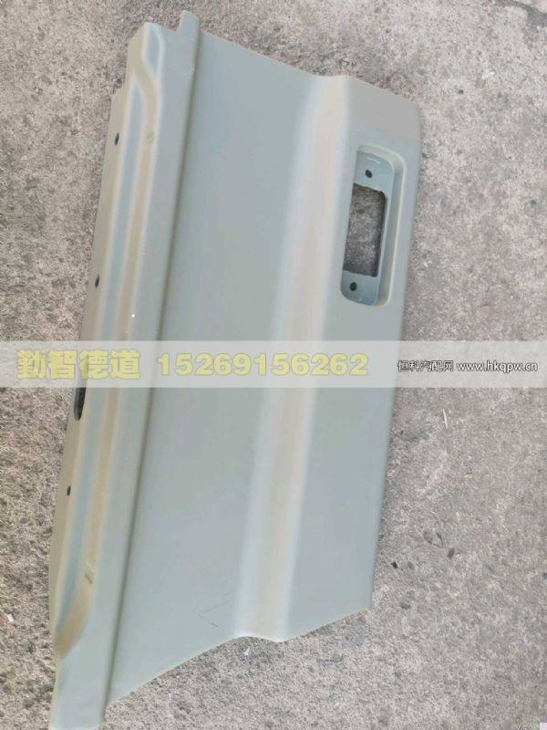 H4610170002A0,,山東勤智德道汽車銷售有限公司