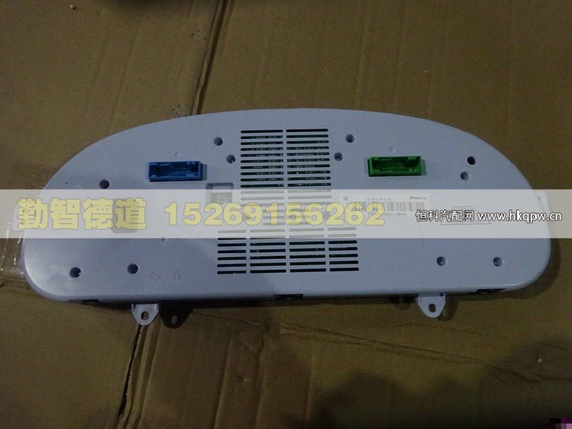 H1376011012A0,,山東勤智德道汽車(chē)銷(xiāo)售有限公司
