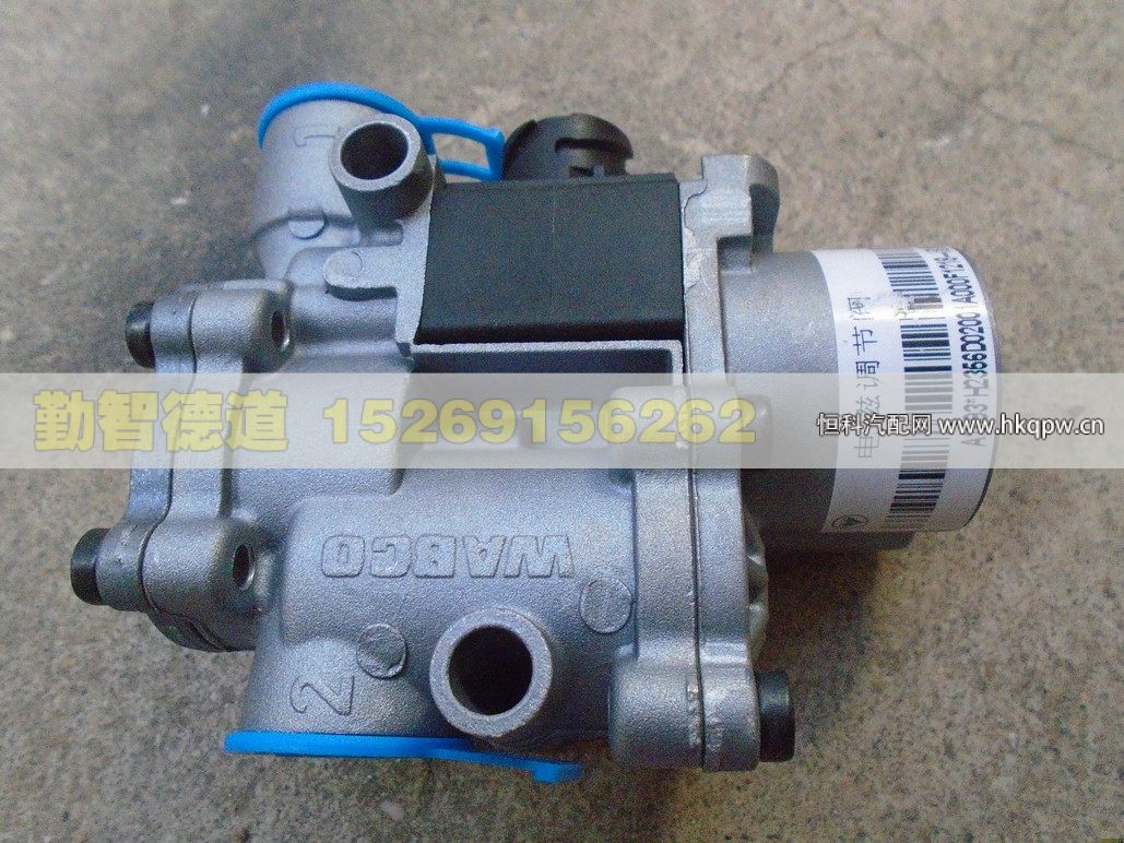 H2356D02001A0,,山東勤智德道汽車銷售有限公司