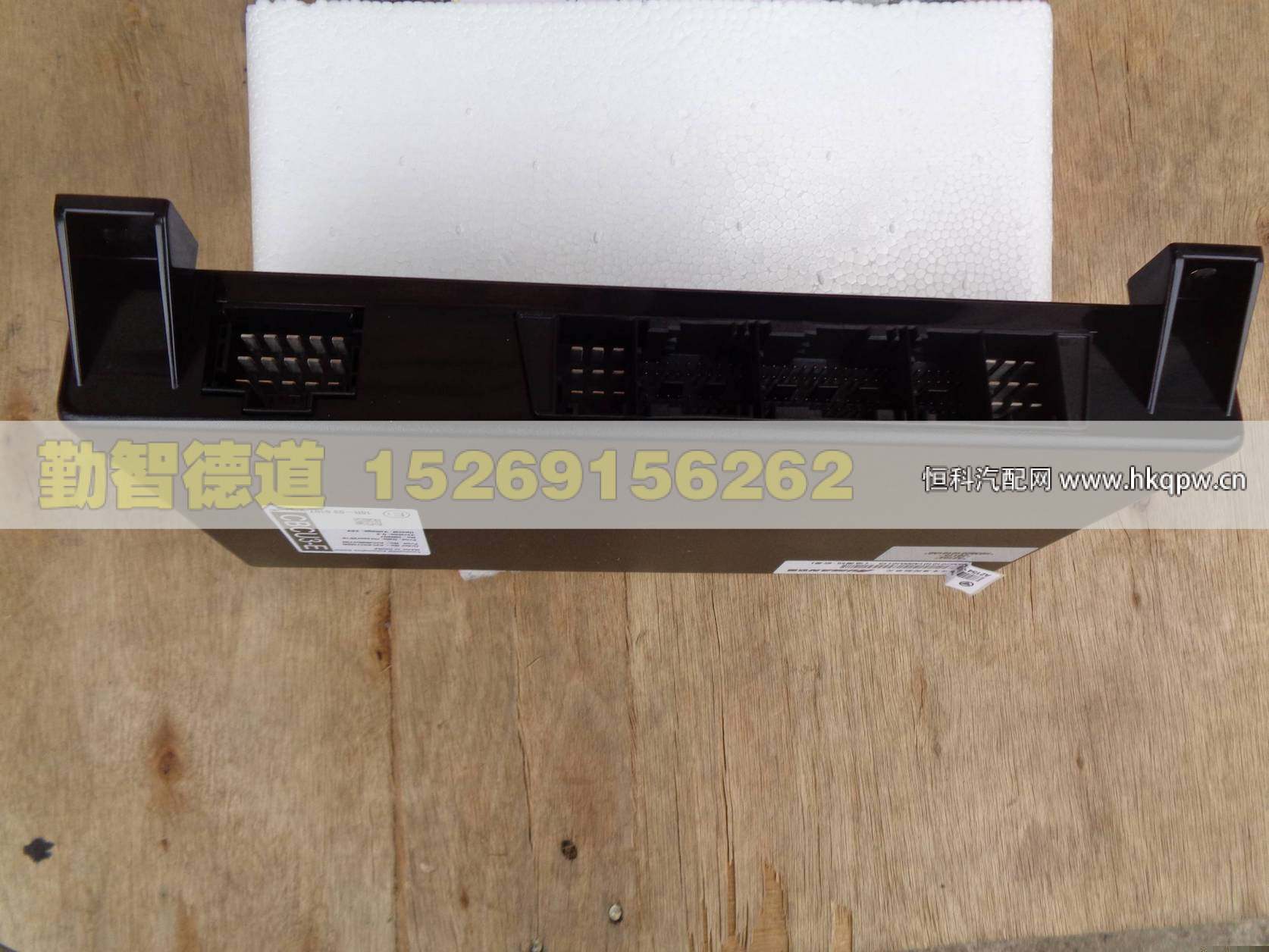 H0382010101A0,,山東勤智德道汽車銷售有限公司