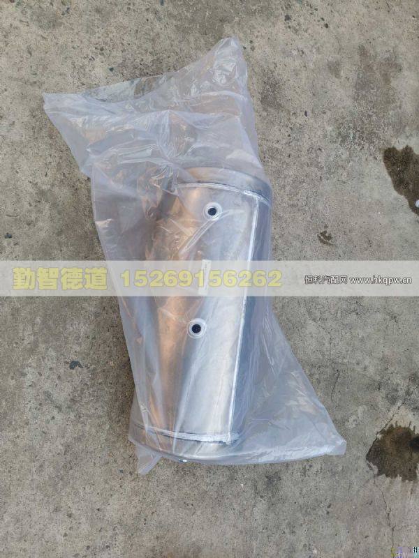 复合储气筒（铝合金30/10）