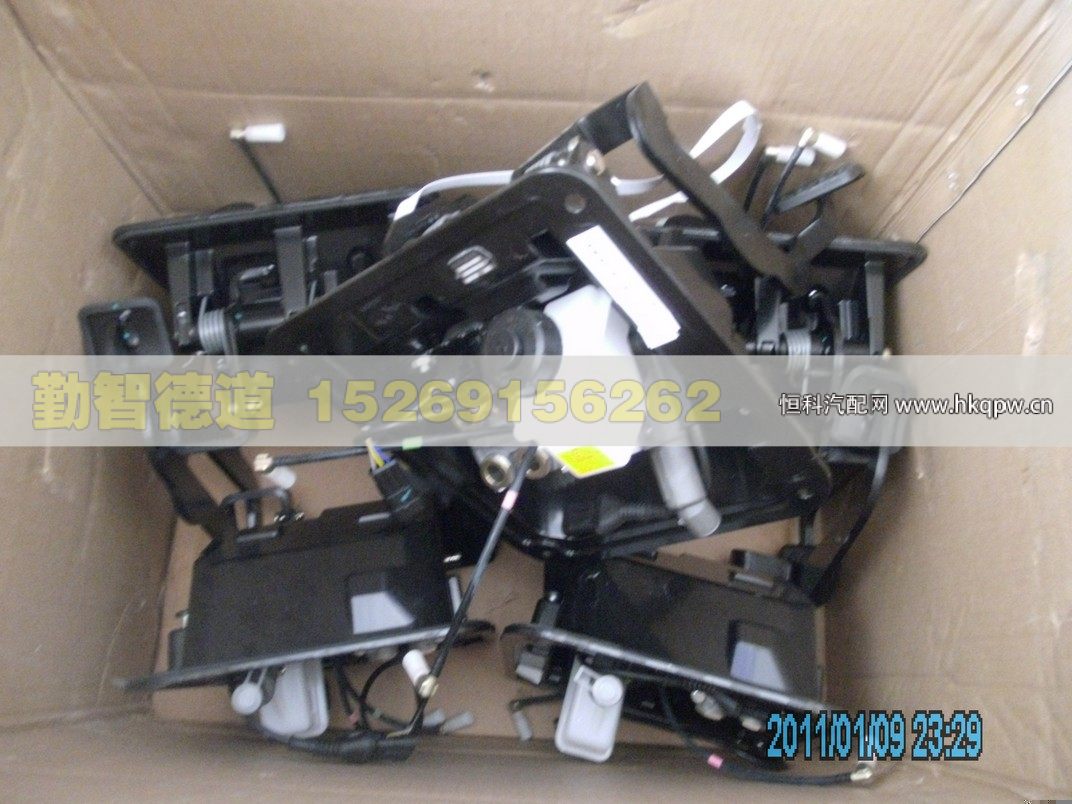 制动离合组合式踏板单元合件