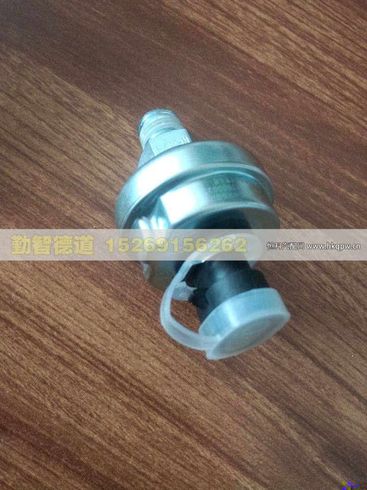 机油压力传感器