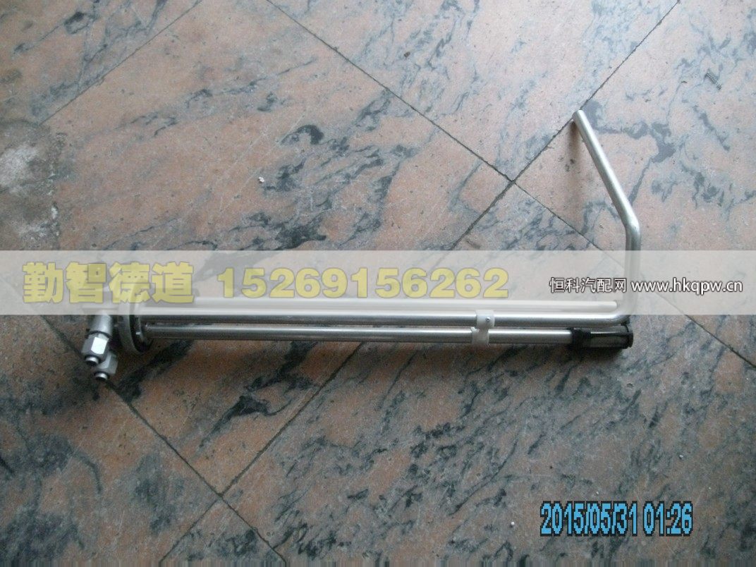 H4381032104A0,,山東勤智德道汽車銷售有限公司