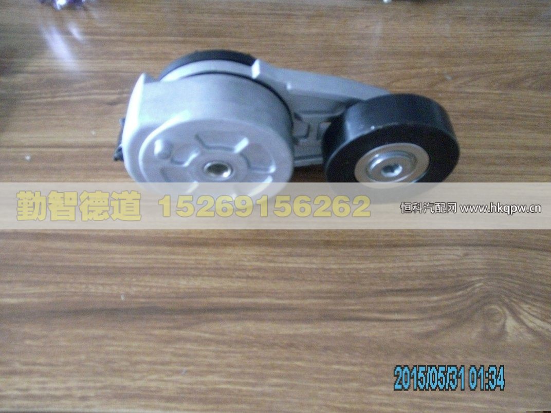 H4812030011A0,,山東勤智德道汽車銷售有限公司