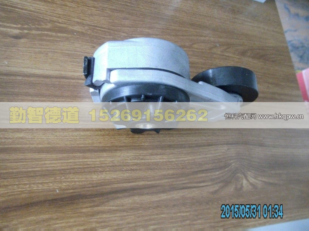 H4812030011A0,,山東勤智德道汽車銷售有限公司