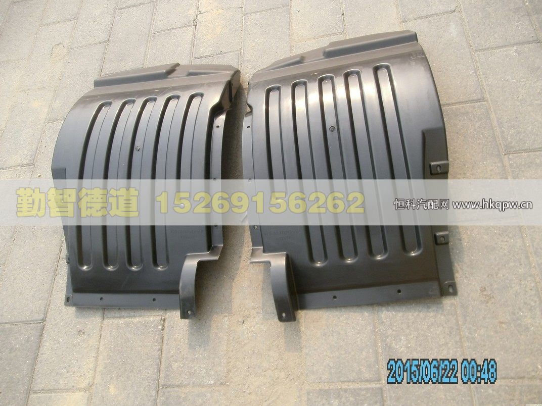 H4543020002A0,,山東勤智德道汽車銷售有限公司