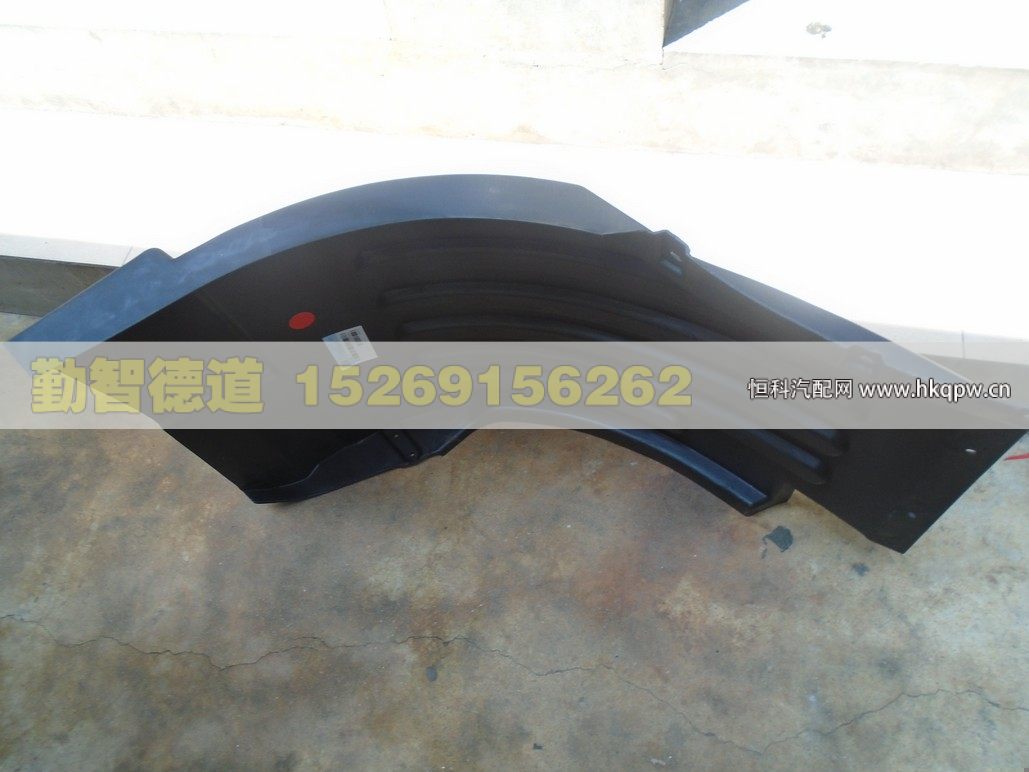 H4543020002A0,,山東勤智德道汽車銷售有限公司